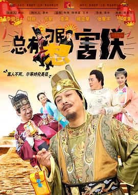 一道本在线